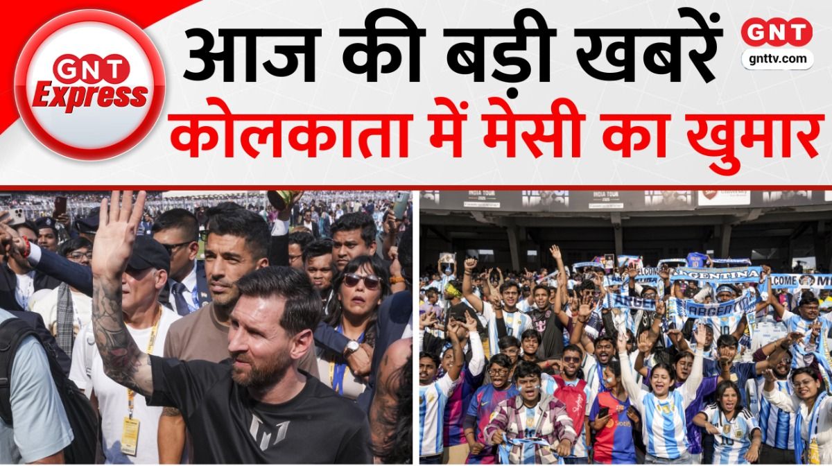Lionel Messi in India