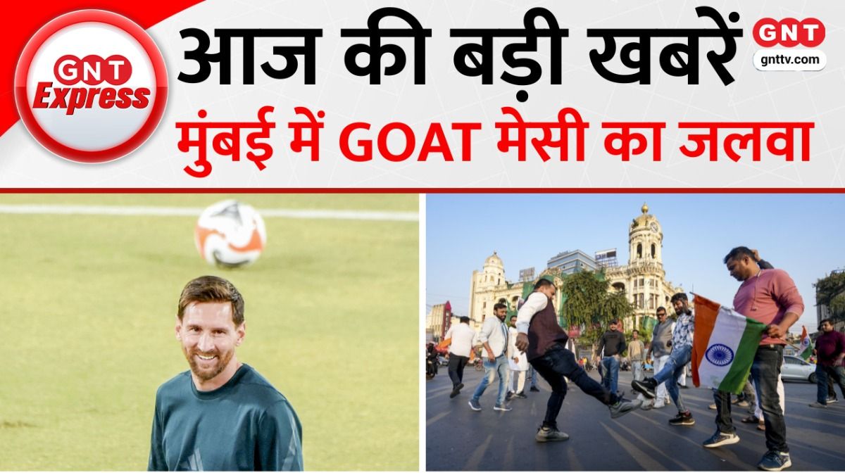 Messi in Mumbai