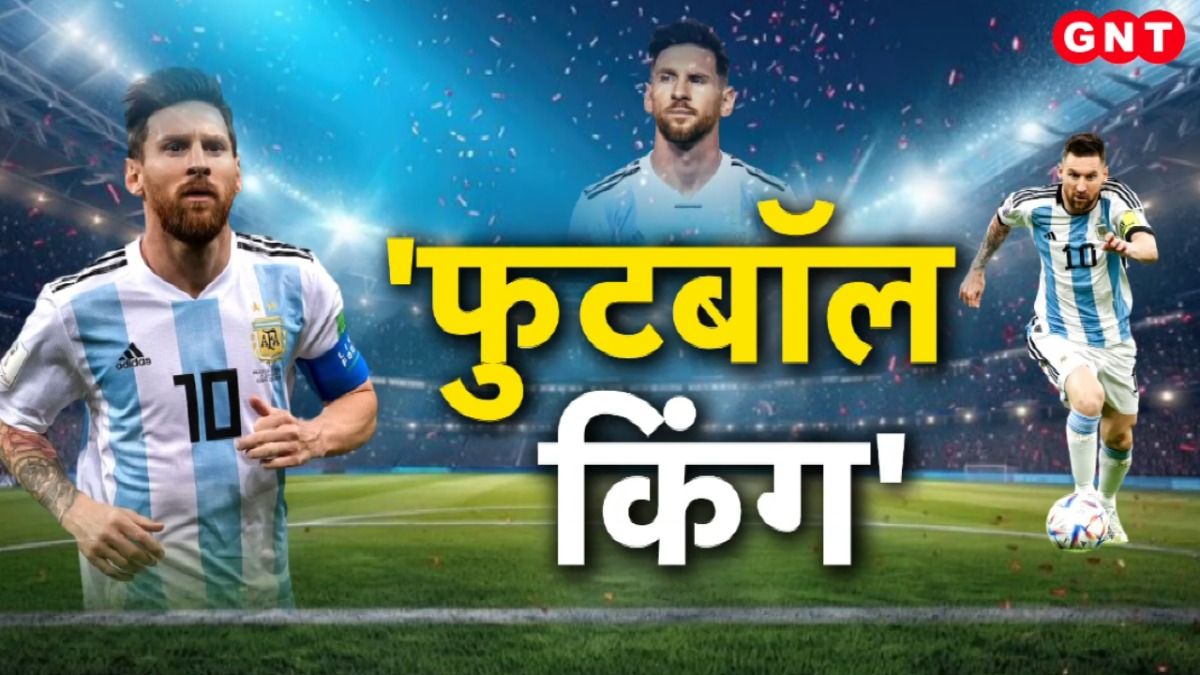 Lionel Messi GOAT Tour of India