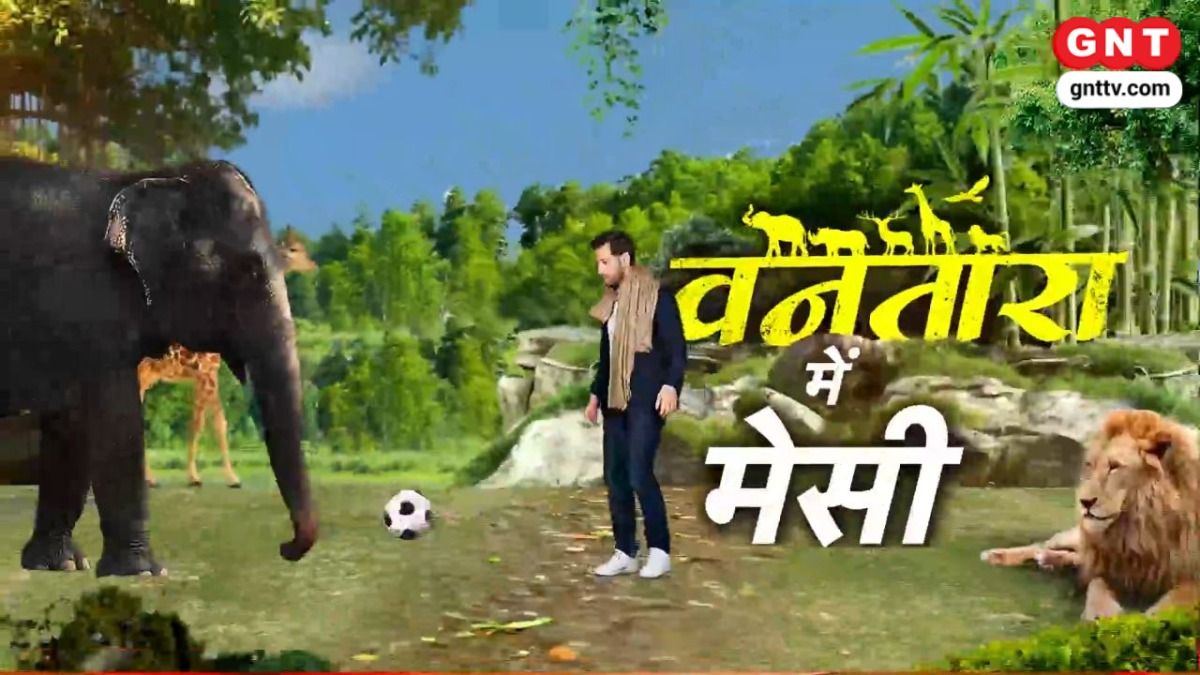 Lionel Messi Visits Vantara