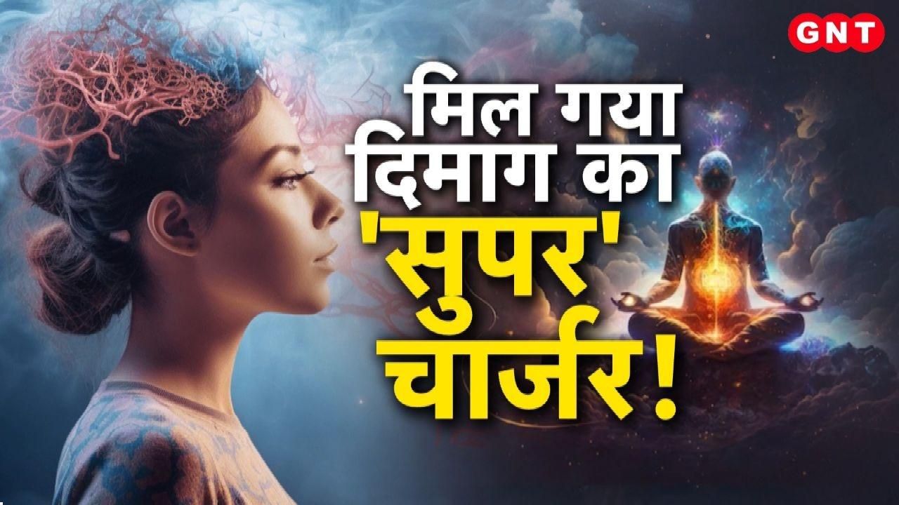 Australia has banned social media for children Will this rule also apply to India How can we take care of our mental health Learn everything from experts frvd