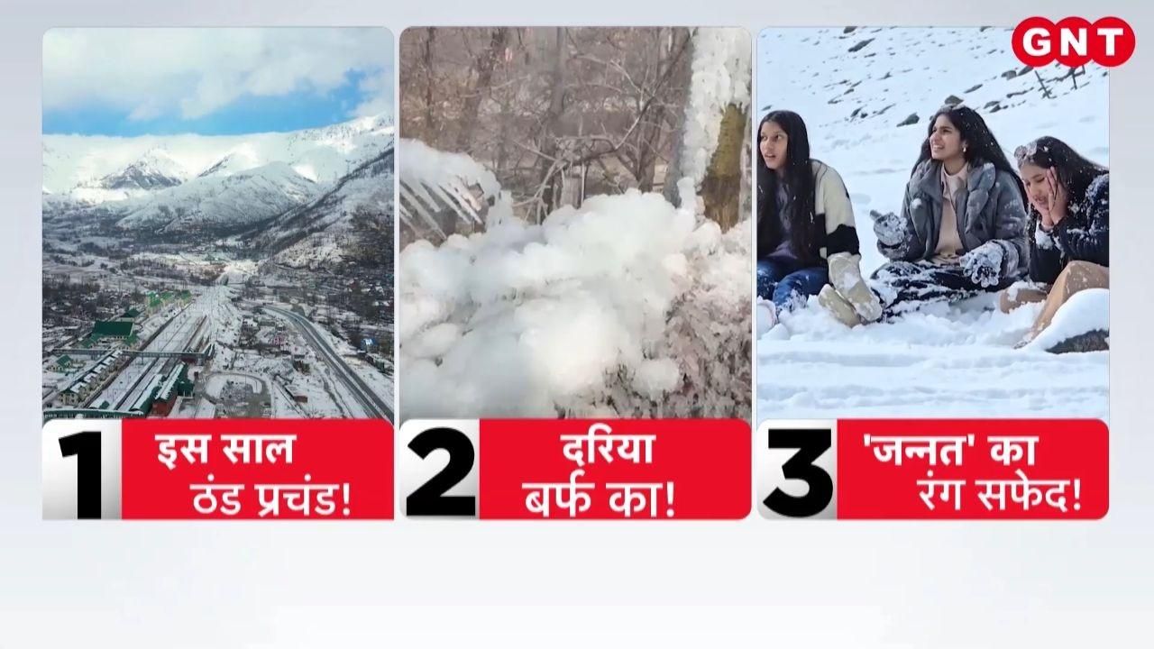 500 artistes sang the song Bir Bir Gorkhali in unison in Darjeeling the video is going viral frvd