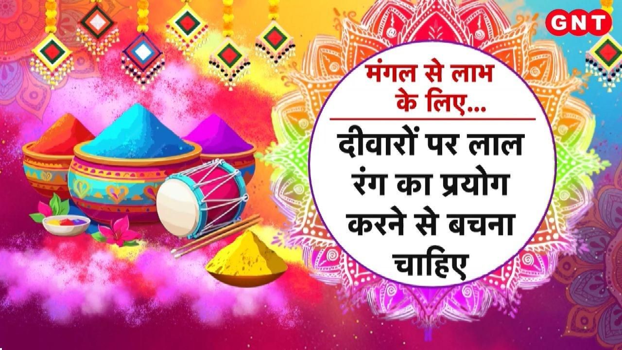 Astro Mars and the color red have a profound impact on life Learn the surefire astrological remedies for worshipping Hanuman frvd