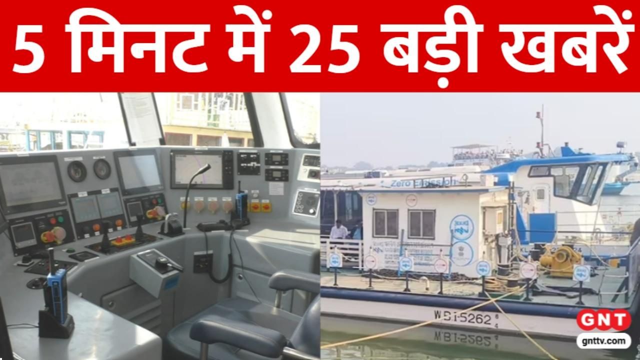 Varanasi Hydrogen Water Taxi Launch Avatar Aditya Dhar Yami Gautam Visit Naina Devi Jitendra Kumar New Film SNS frvd