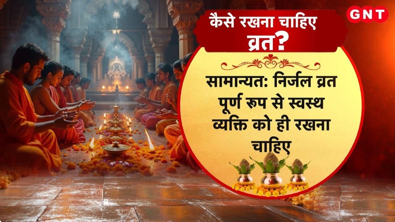 What is the difference between fasting and fasting Learn about its scientific and spiritual benefits kdk frvd