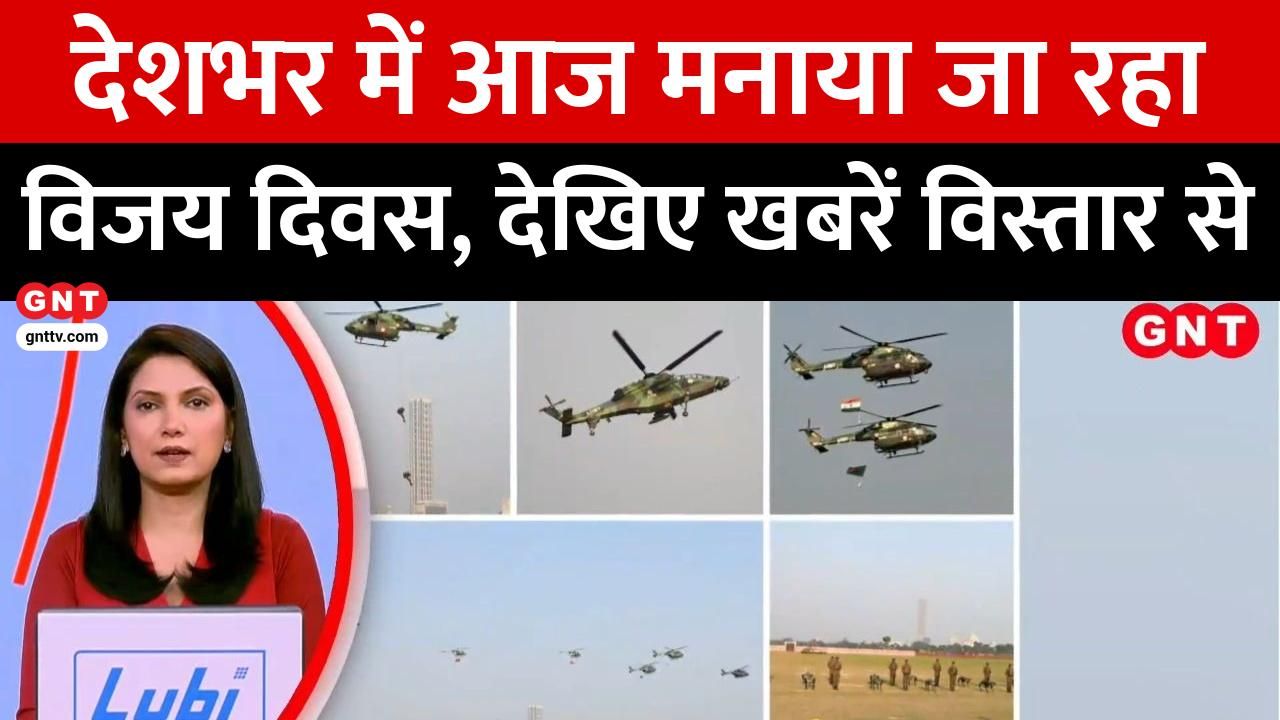 On Victory Day the Indian Army released a video commemorating its victory over Pakistan in the 1971 war kdk frvd