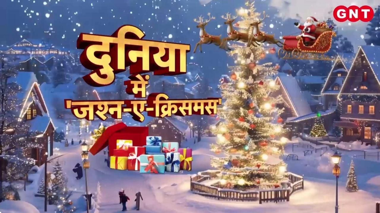 From Delhi to Kolkata celebrations are in full swing special preparations are also underway in Russia and Hungary See the colors of the world frvd