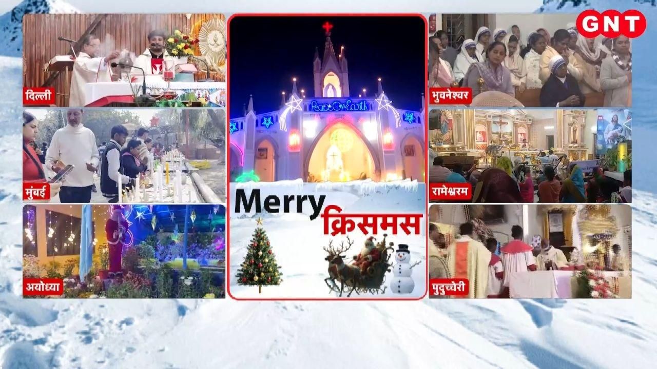 The entire country is decked out in Christmas colors from Delhi to Kolkata people are immersed in celebrations watch the ground report kdk frvd