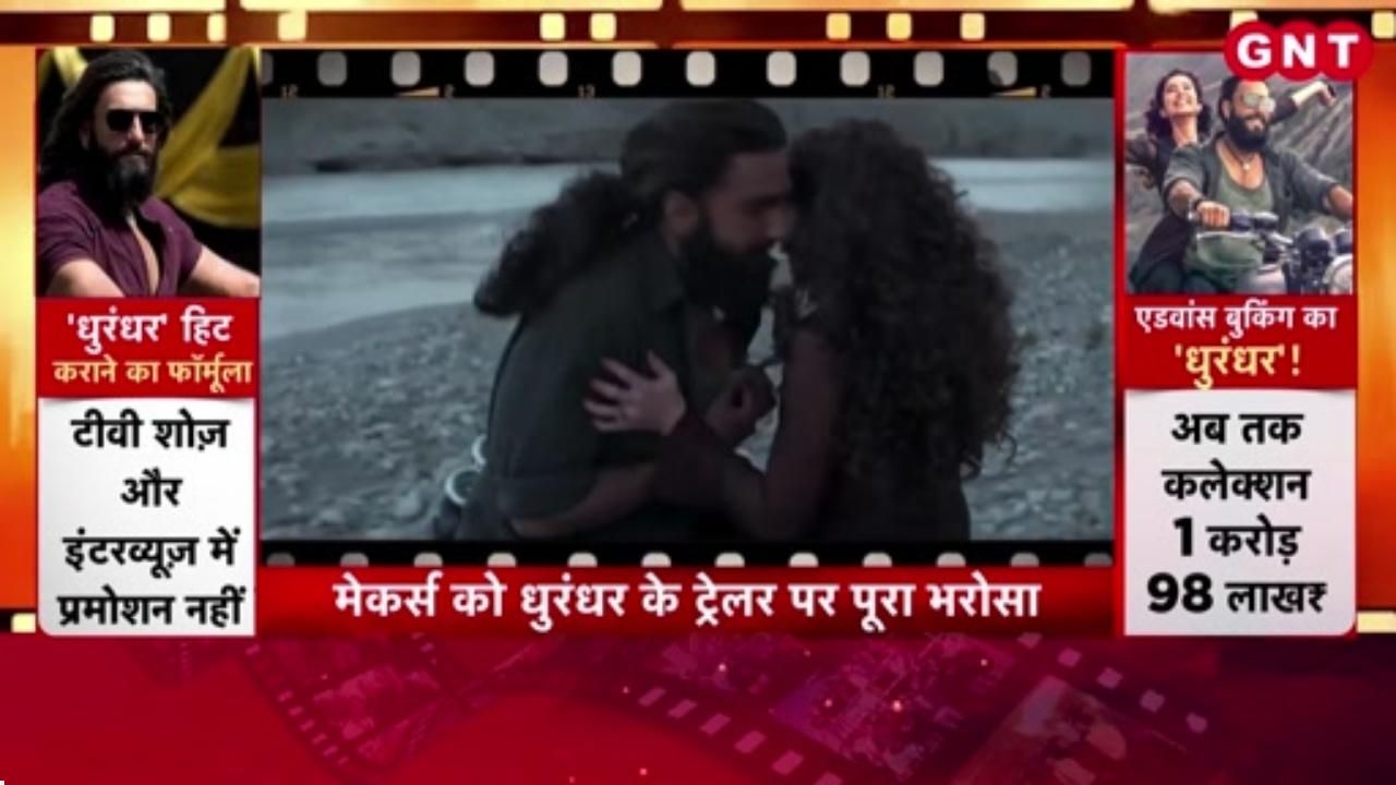 Why did Ranveer Singh stay away from the promotions of the film Dhurandhar Whats the story behind it frvd