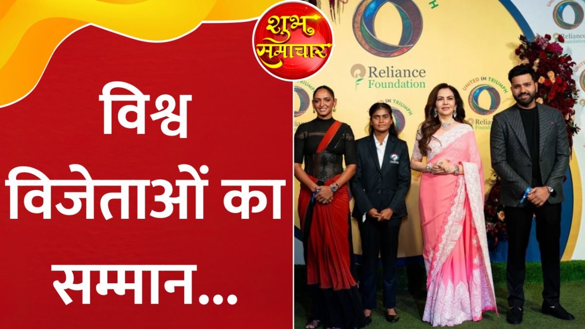 World Cup Winning Captains