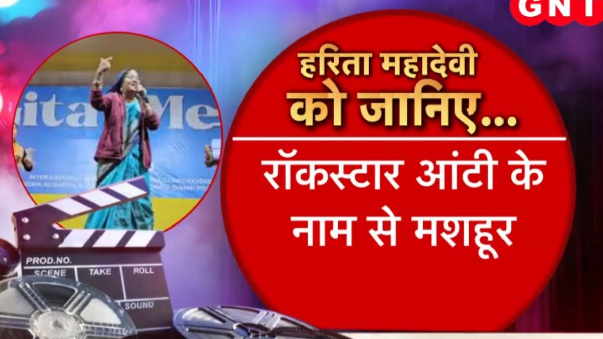 Haritha Madhavi Devi Dasi 