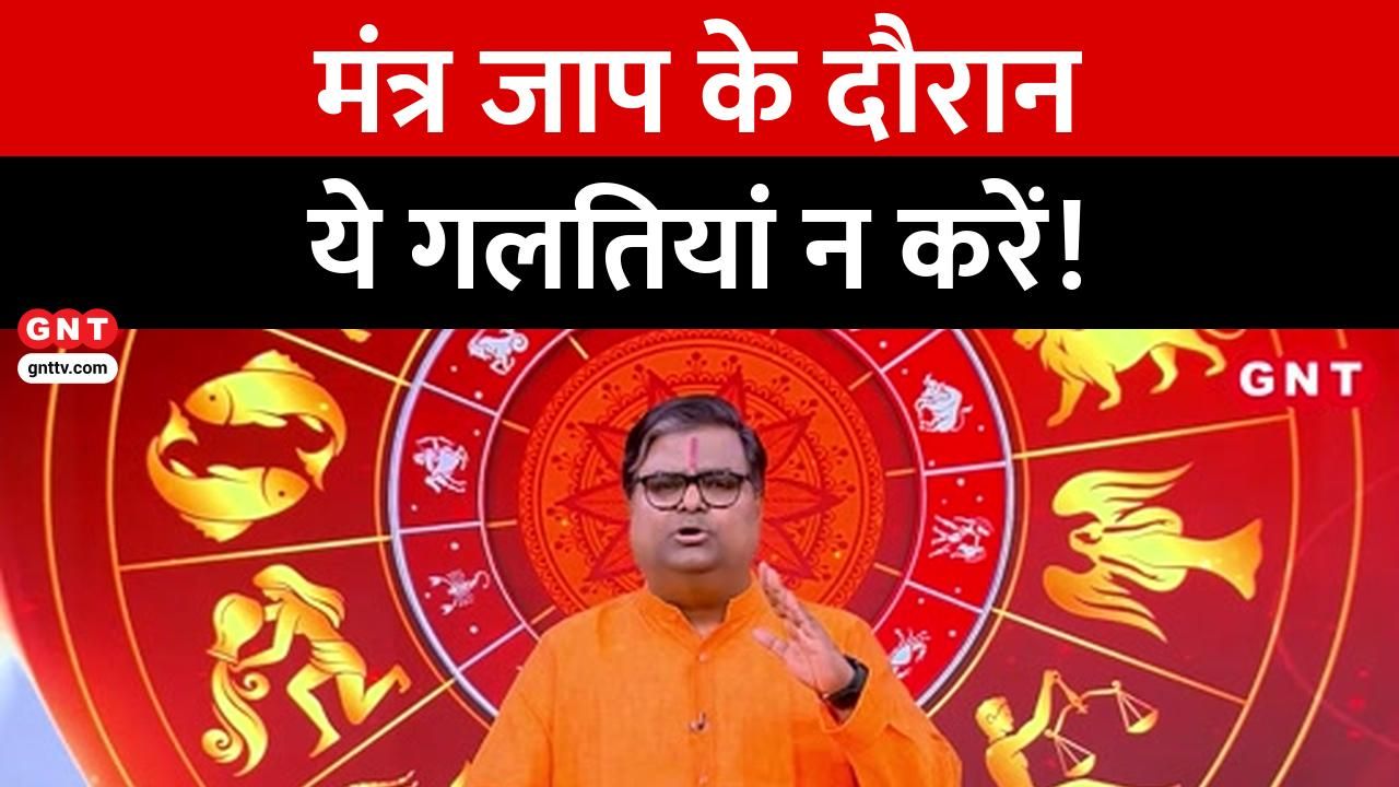 How can chanting mantras change your destiny Learn from Shailendra Pandey KDK frvd