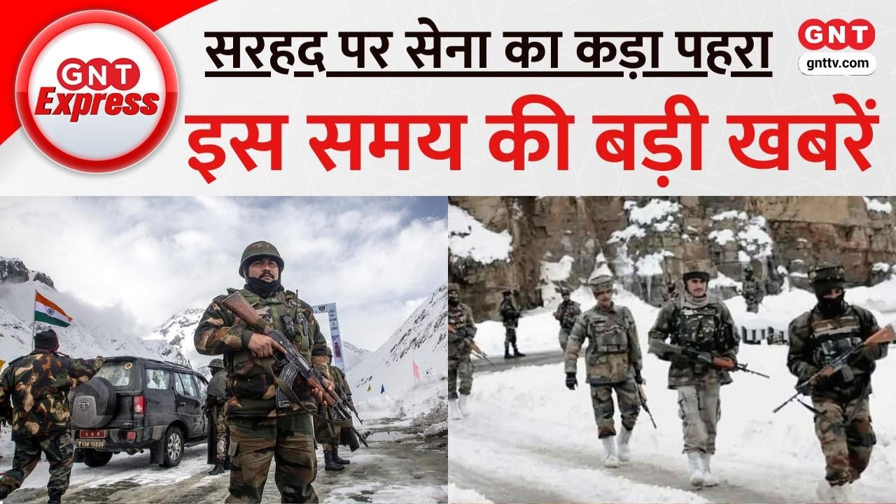 Indian Army Search Operation in Pir Panjal Amid Heavy Snowfall; Fog Disrupts Life in Delhi NCR; Republic Day Rehearsals Begin frvd