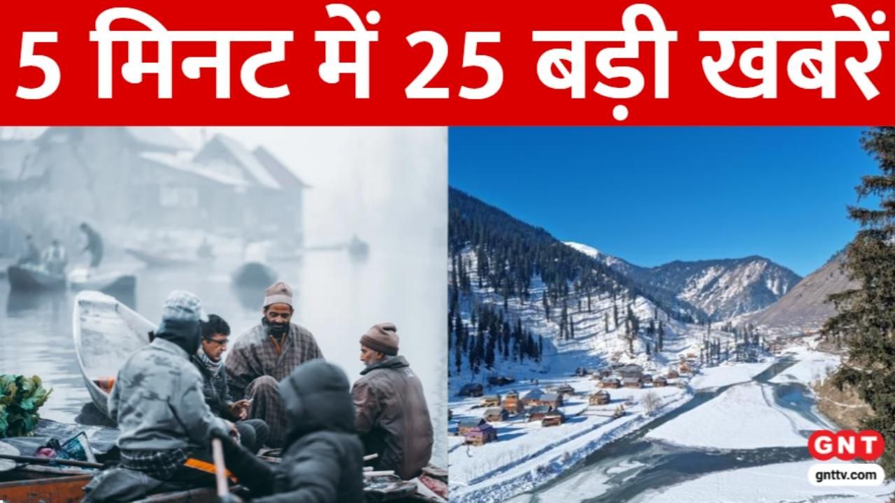 Indian Army Romeo Force Search Operation in Peer Panjal Snow Republic Day Parade Rehearsals at Kartavya Path Delhi sns frvd