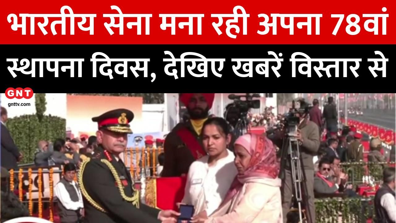 The Indian Army is celebrating its 78th Raising Day showcasing valor courage and bravery in Jaipur Rajasthan kdk frvd