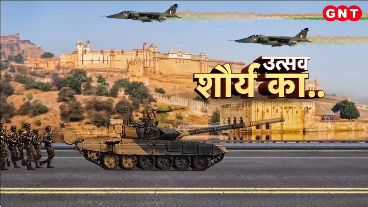 A grand ceremony was held in Jaipur on the 78th Army Day showcasing the valor of the army See the magnificent pictures of the parade kdk frvd