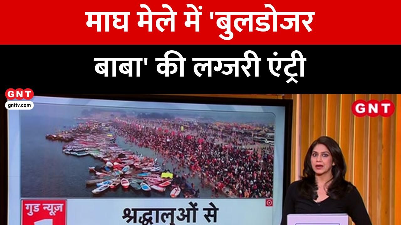 At the mini Kumbh the colors of devotion and penance of the pilgrims are on full display and hundreds of people are arriving every day to take a dip in the holy waters kdk frvd