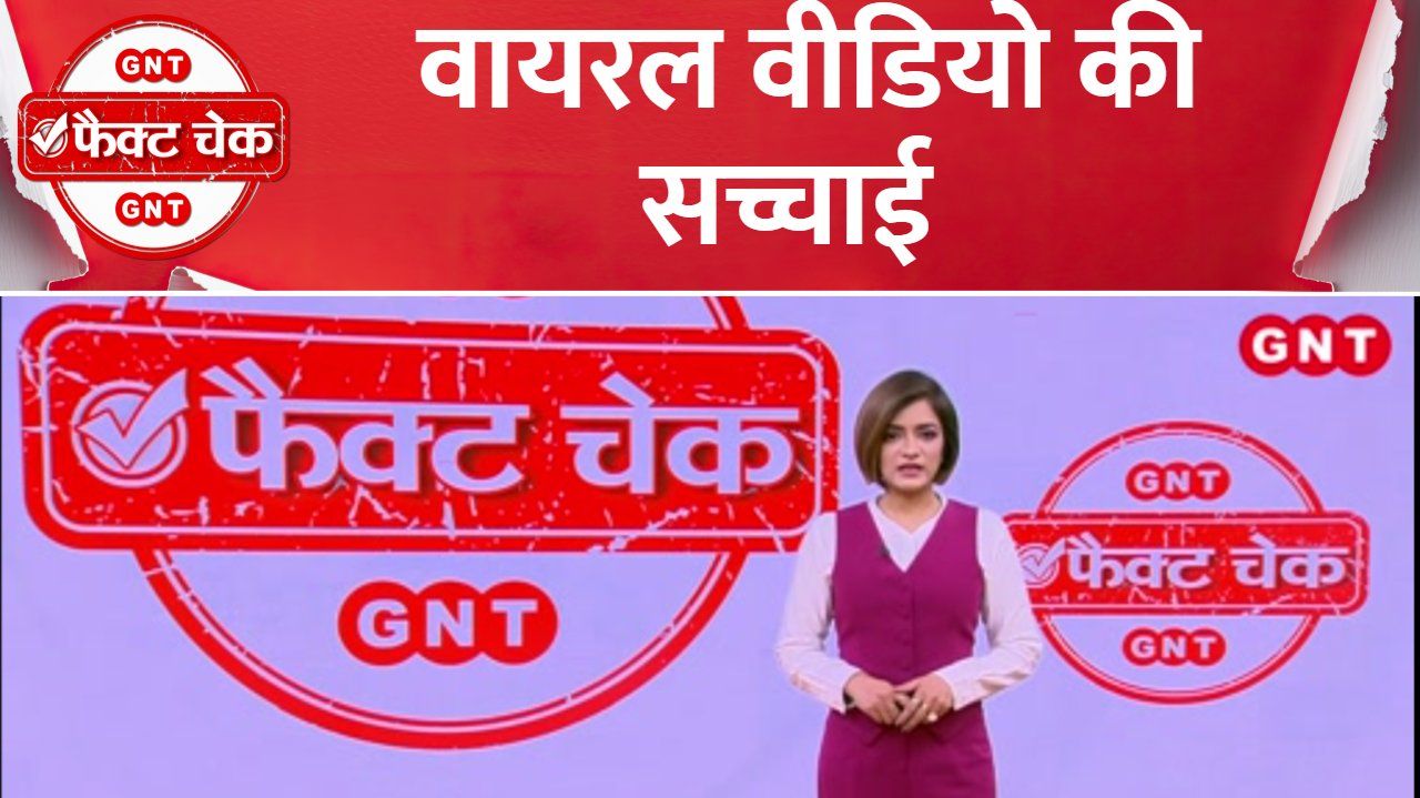 Fact Check Is the video of a passenger falling from a plane real or an AI creation See the truth behind the viral video kdk frvd