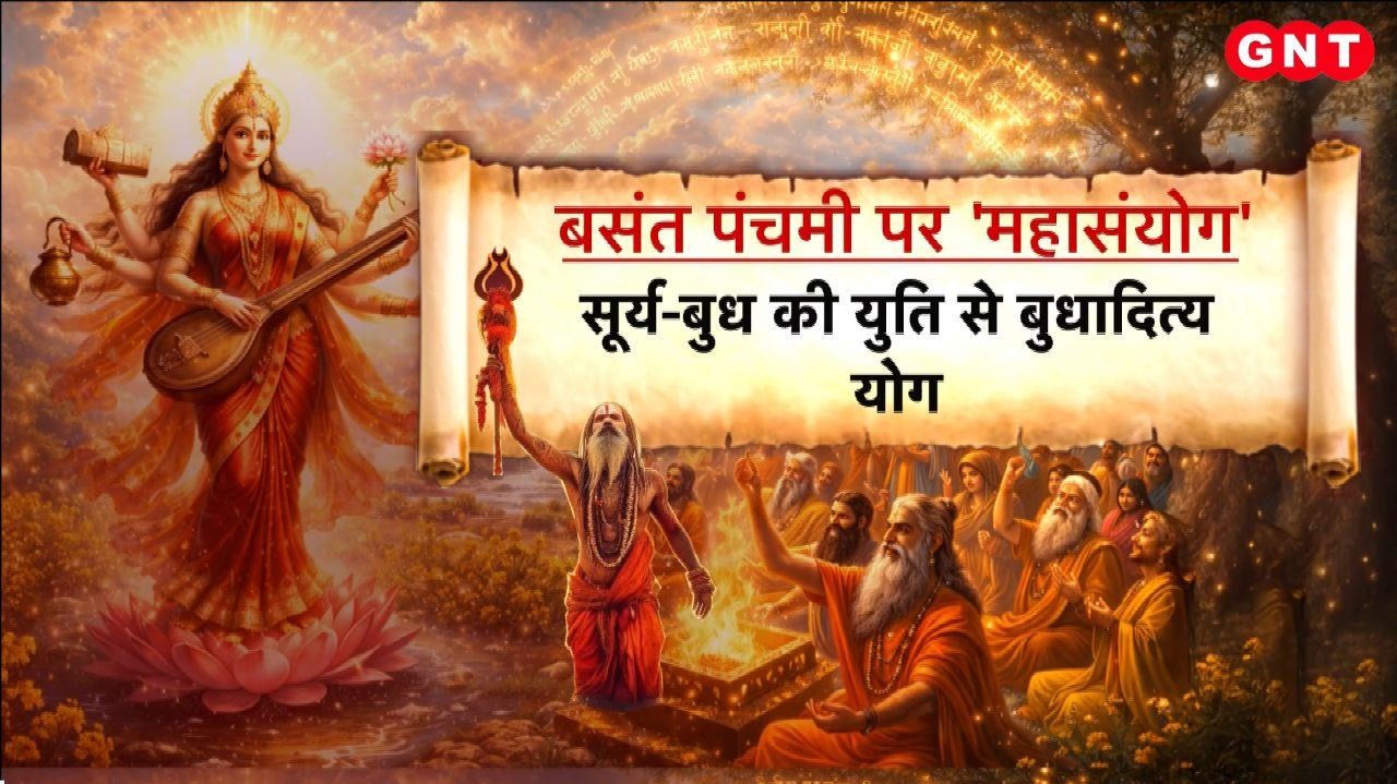 The administration is busy preparing for the auspicious bathing ritual of Basant Panchami a massive influx of devotees is expected Watch the report kdk frvd