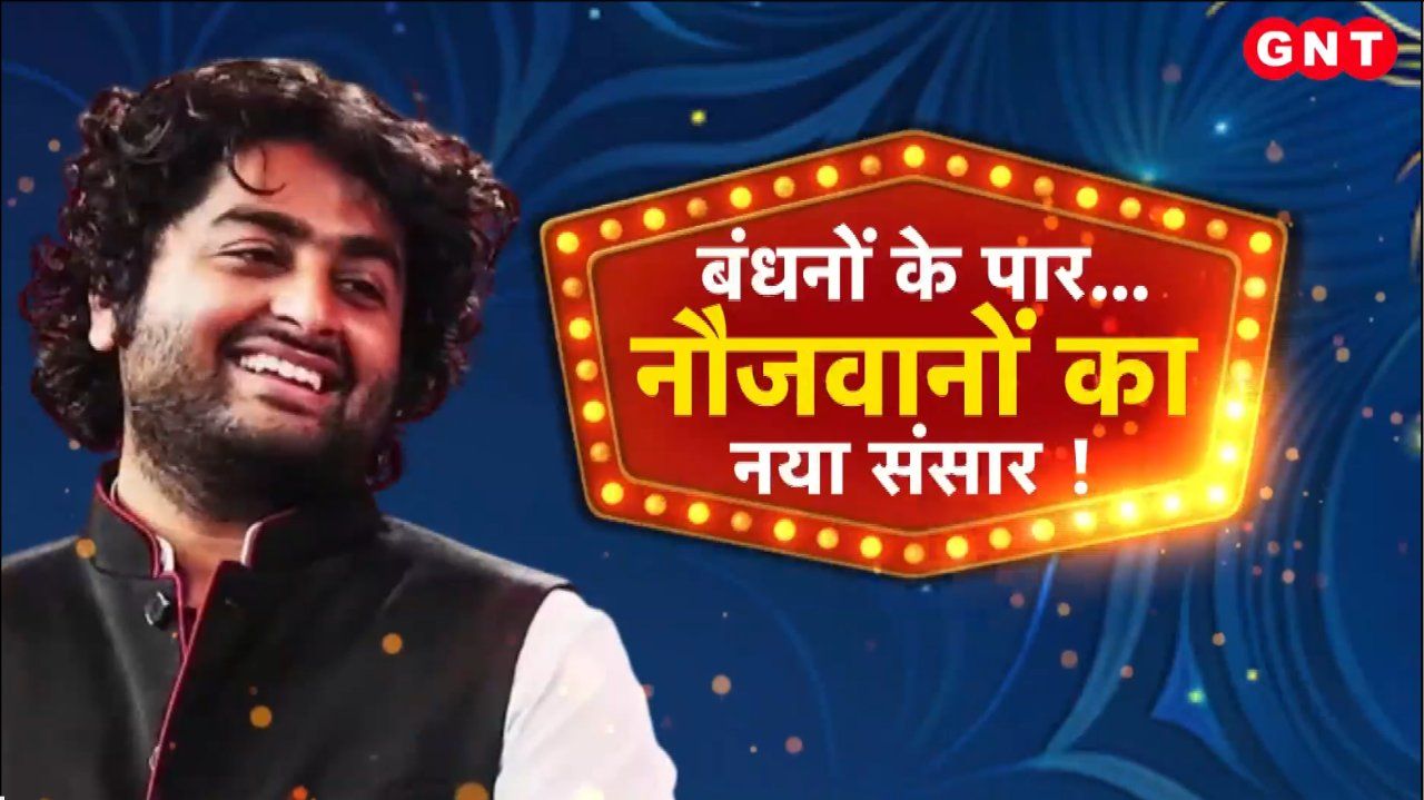 Will Arijit Singh's voice no longer be heard in films Is he preparing for a new venture at the age of 38 What is the reason behind his retirement from playback singing? Let's understand KDK frvd
