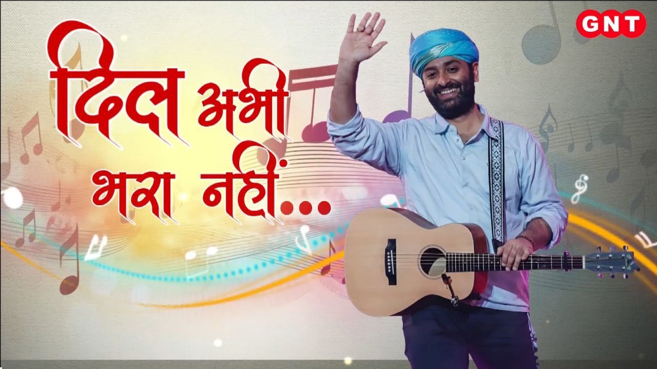 Arijit Singh bids farewell to playback singing fans are surprised by the decision Find out what his future plans are kdk frvd
