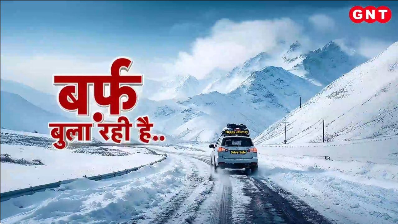 White sheet of snow from Kashmir to Uttarakhand tourists flock to mountains see  kdk frvd