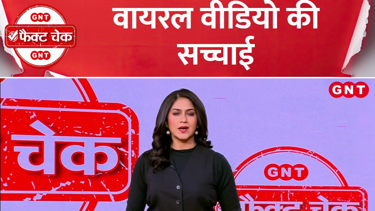 Did Benjamin Netanyahu sanitize his hands before taking the microphone from a Muslim man Watch to see the truth behind the viral video kdk frvd