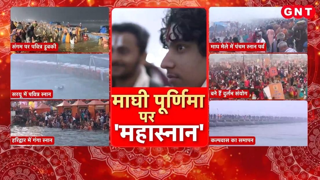 Astrologer Nitisha Shah