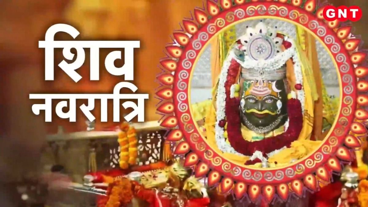 Shiv Navratri 2026