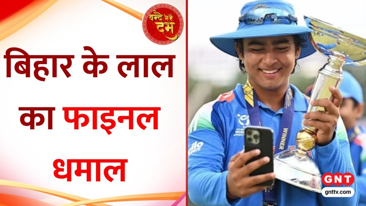 Vaibhav Sooryavanshi