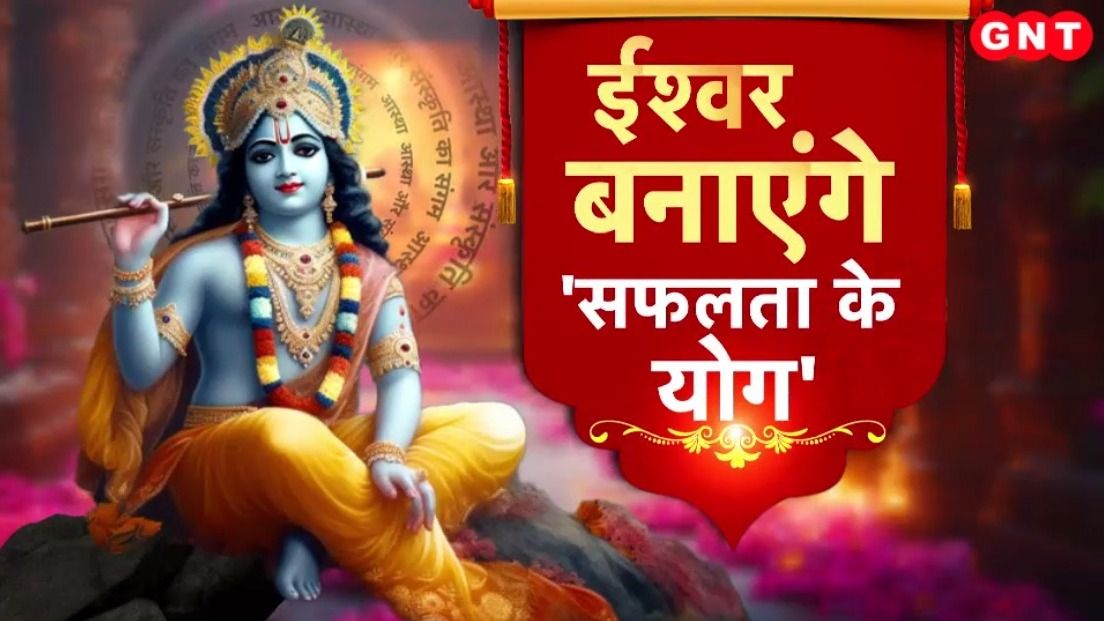 Significance of Flowers