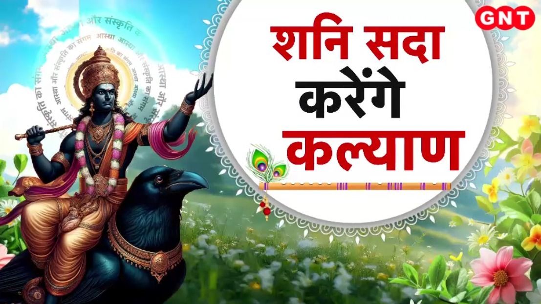 Prarthana Ho Sweekar