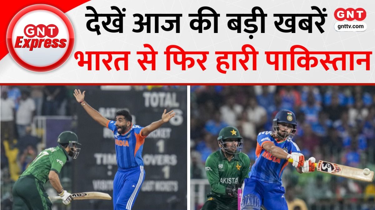 India Pakistan Match