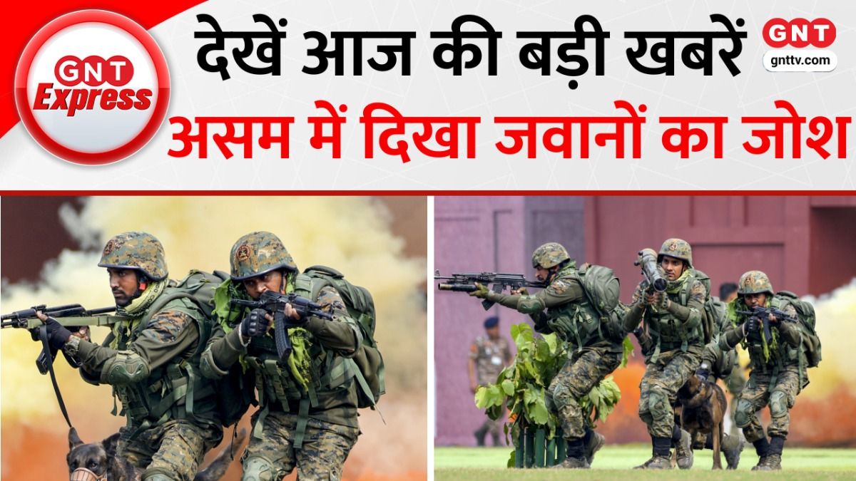 CRPF Rising Day Parade