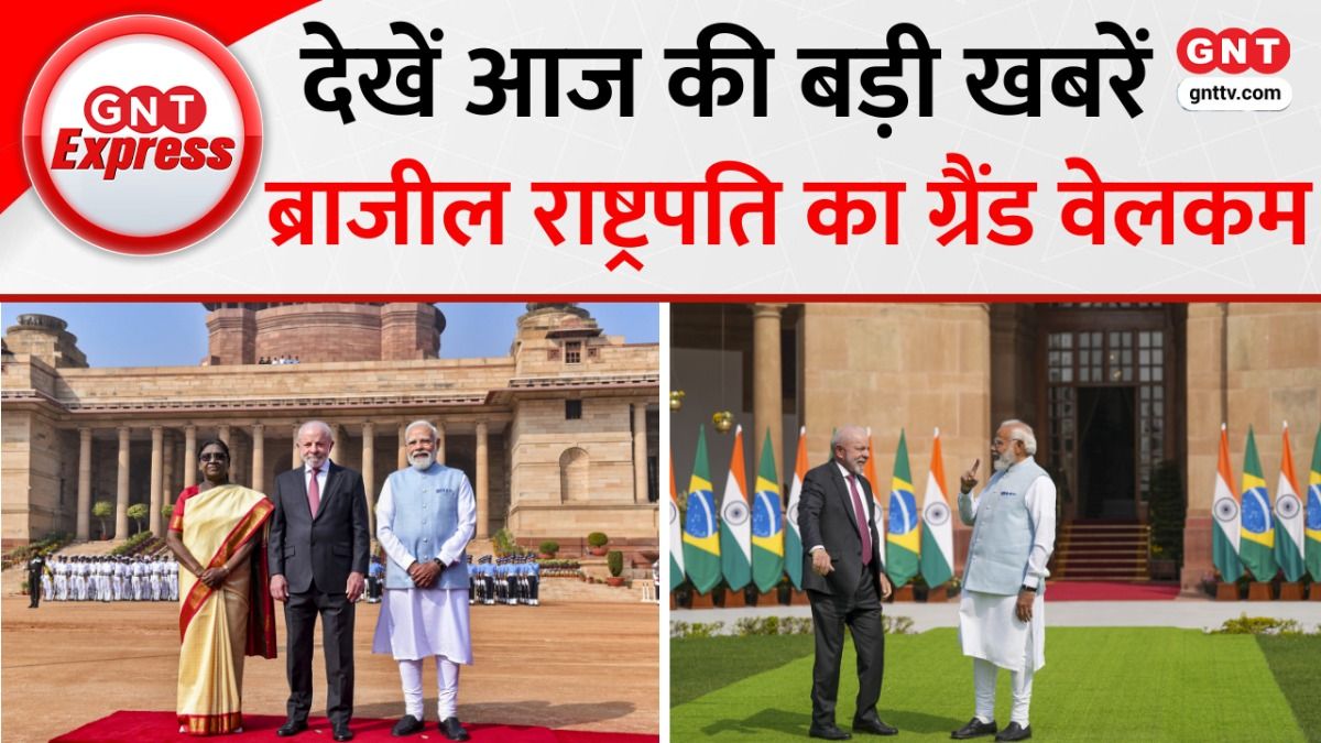 आज की बड़ी खबरें