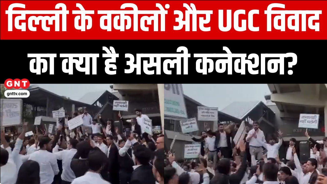 Fact Check Truth Behind UGC Protest Video Viral Claims sns frvd