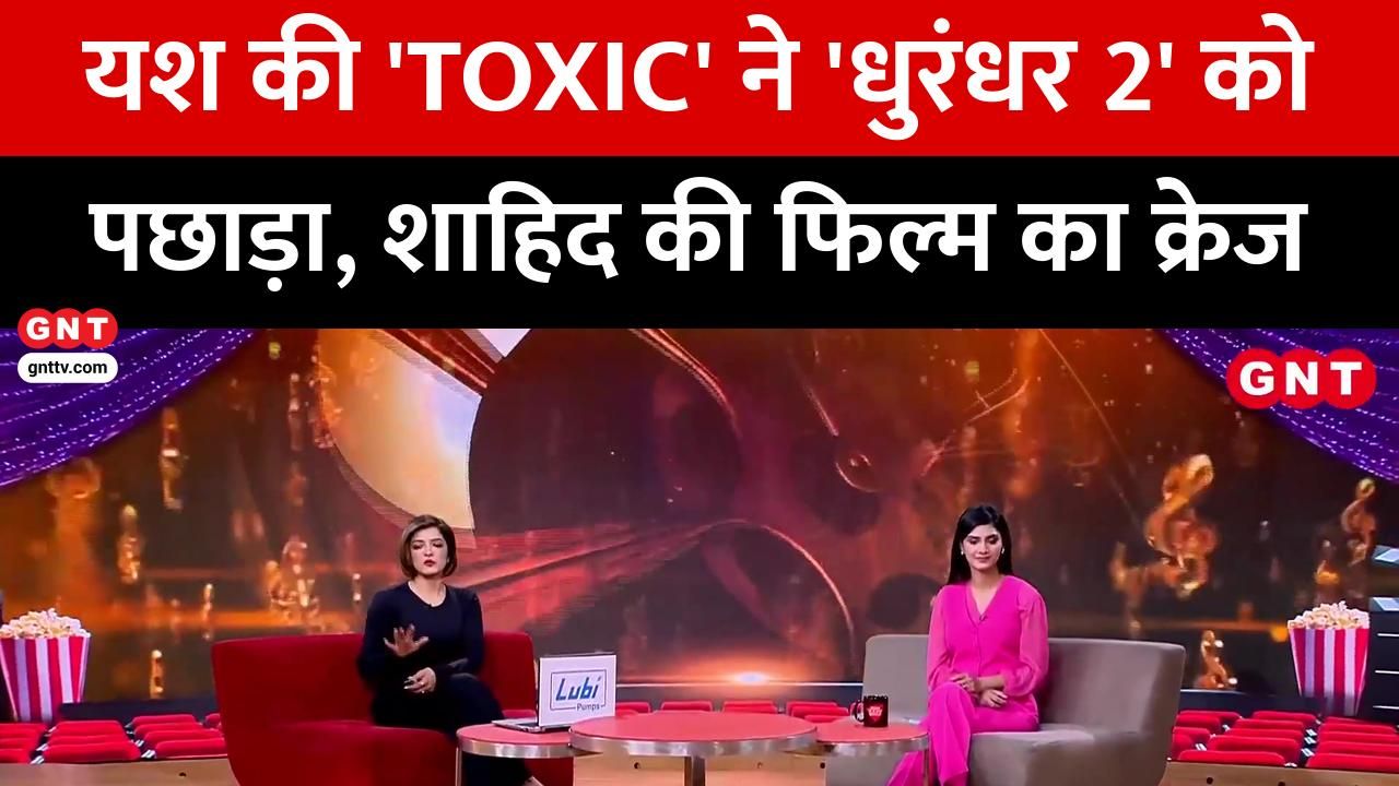 Yashs Toxic Beats Dhurandhar 2 in Overseas Deal Shahid Kapoors Oh Romeo Advance Booking Trends frvd