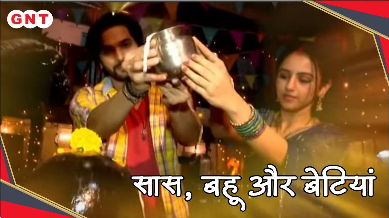 TV actors are celebrating Mahashivratri lord shiva watch special presentation sns frvd