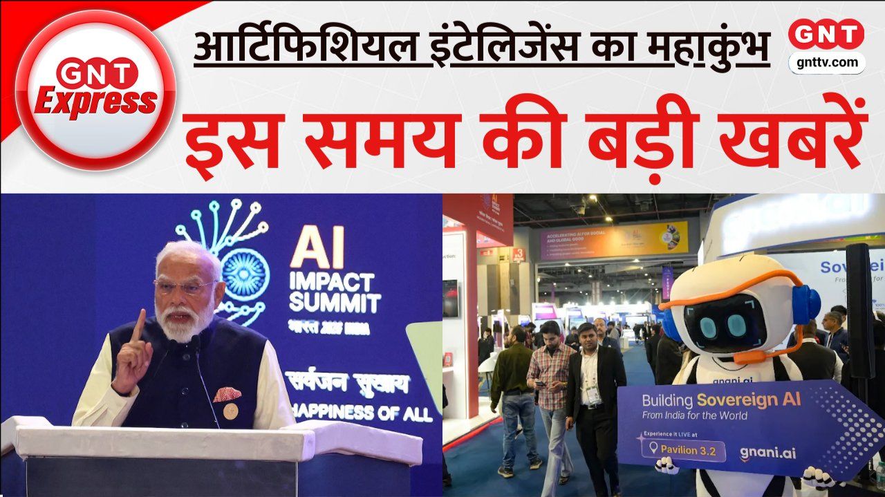 Top News AI Impact Summit created history five lakh people participated big news sns frvd