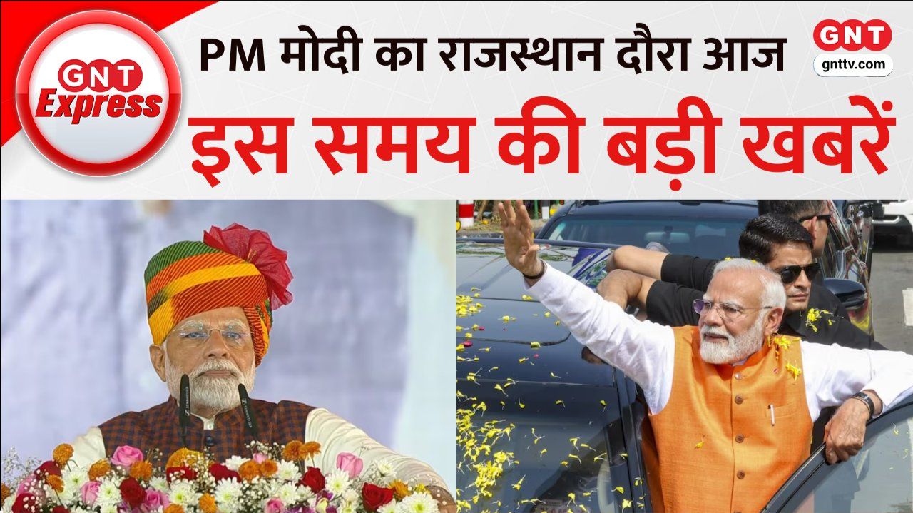 PM Modi Rajasthan Visit Today with Rs 16,500 Crore Projects Holi Celebrations Across India sns frvd