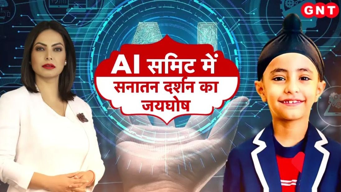 Ranveer Singh Sachdeva