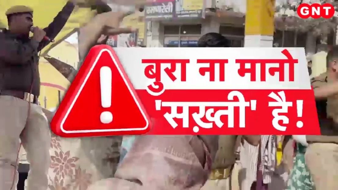 Mathura Vrindavan Holi