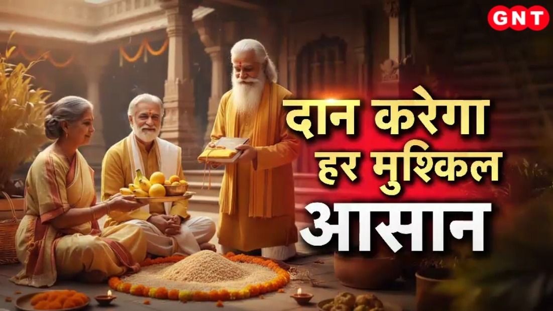 Importance of Donation