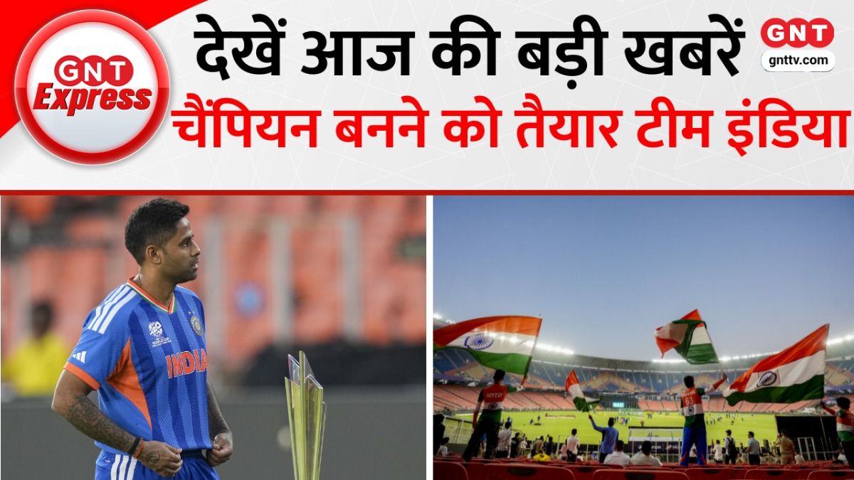 T20 World Cup 2026 Final