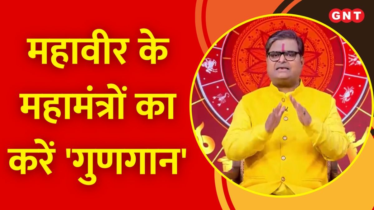 हनुमान पूजा