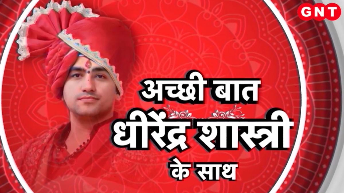 Pandit Dhirendra Shastri