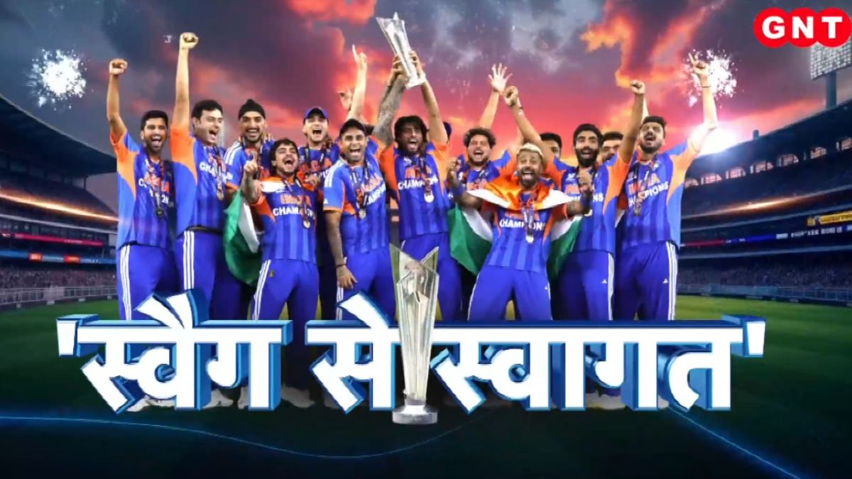 Team India