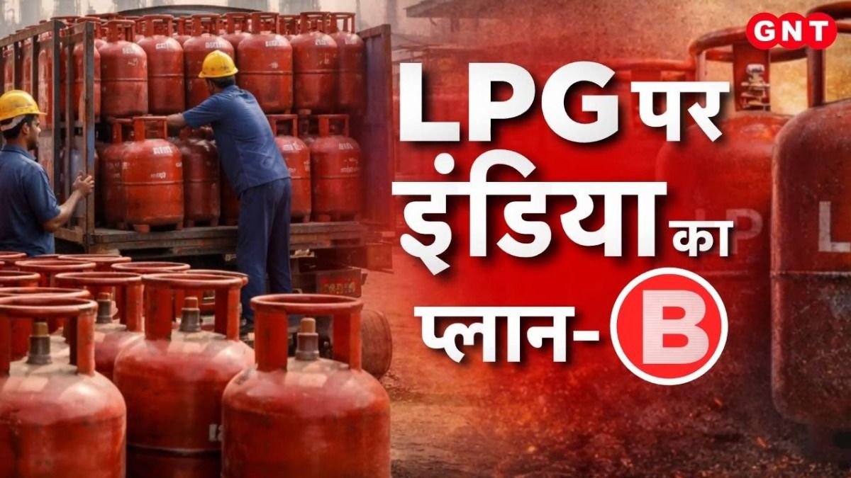 Lpg Crisis