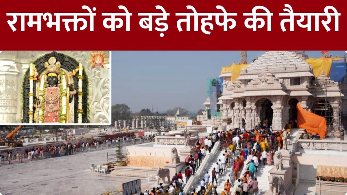 President Droupadi Murmu 