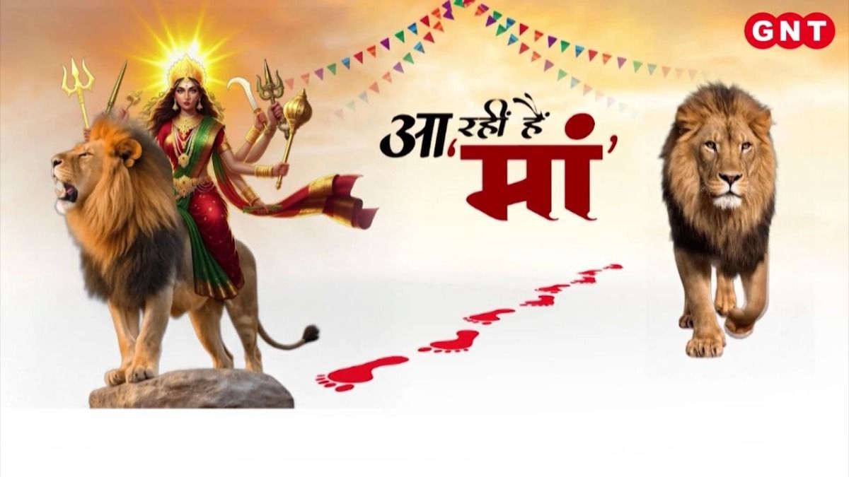 Chaitra Navratri 2026